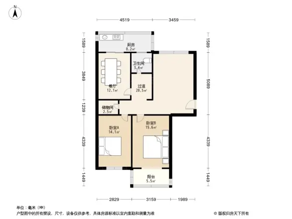 疾控中心宿舍户型图