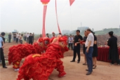 永达九华府开工现场图