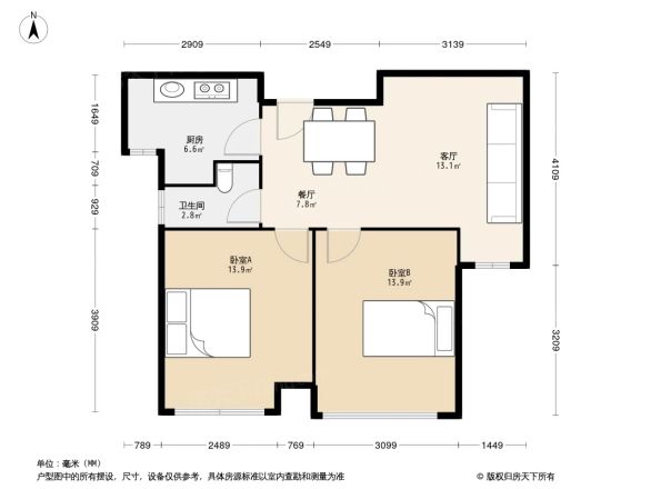 128国际公寓小区户型图