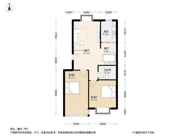 翠屏山庭户型图