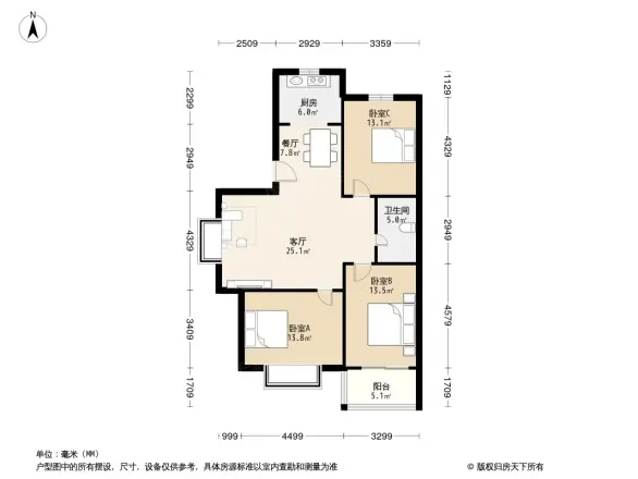 盛世华庭户型图