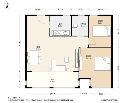 蓝山湾二期荣域