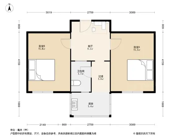 中建七局宿舍户型图