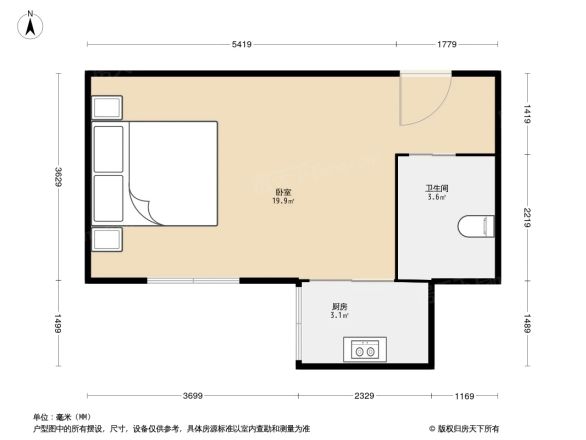 城建TOPTOWN鼎都户型图