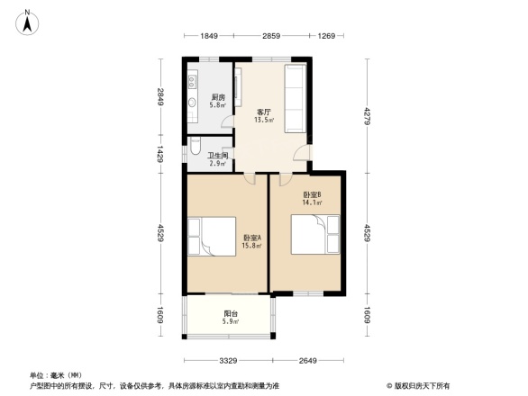 恒山小区户型图