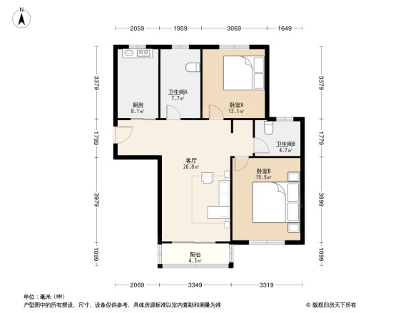 新惠家园