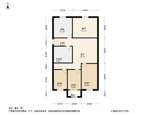 鹤翔小区