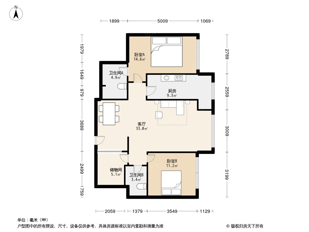 户型图0/1