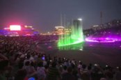 胶东文化广场音乐喷泉