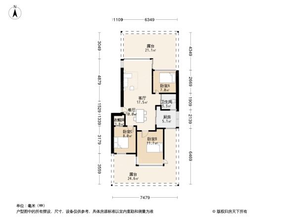 四季桂花园二期怡桂苑