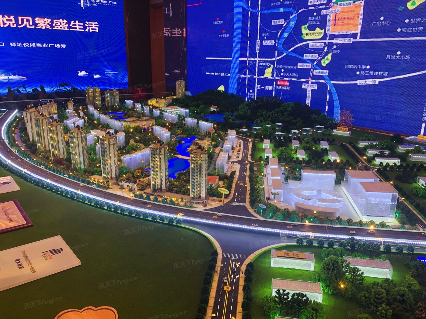 恒大悦湖商业广场图片相册,恒大悦湖商业广场户型图,样板间图,装修效果图,实景图-长沙房天下