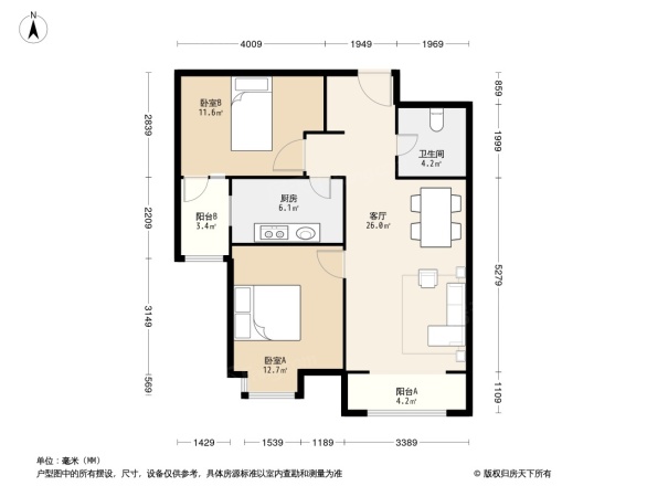 磊鑫伊顿阳光