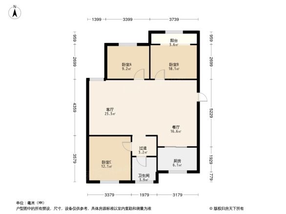 大港新村户型图