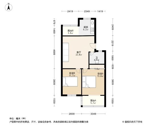 金星花园户型图