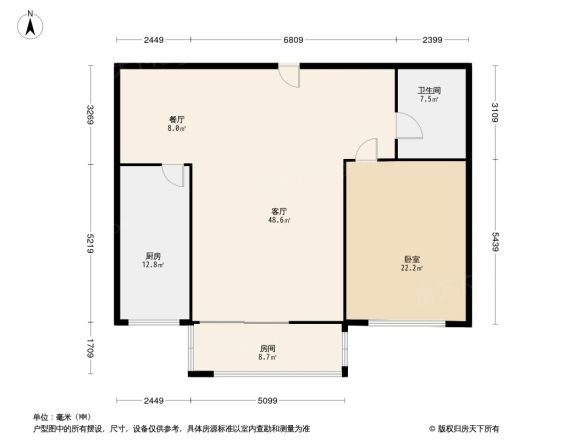 海信都市阳光户型图