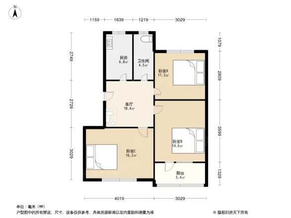 恒山小区户型图