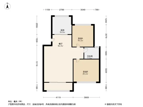 蓝山湾二期荣域