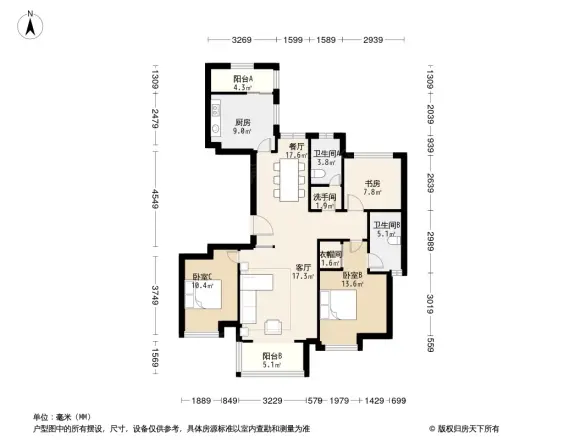 蓝山花园