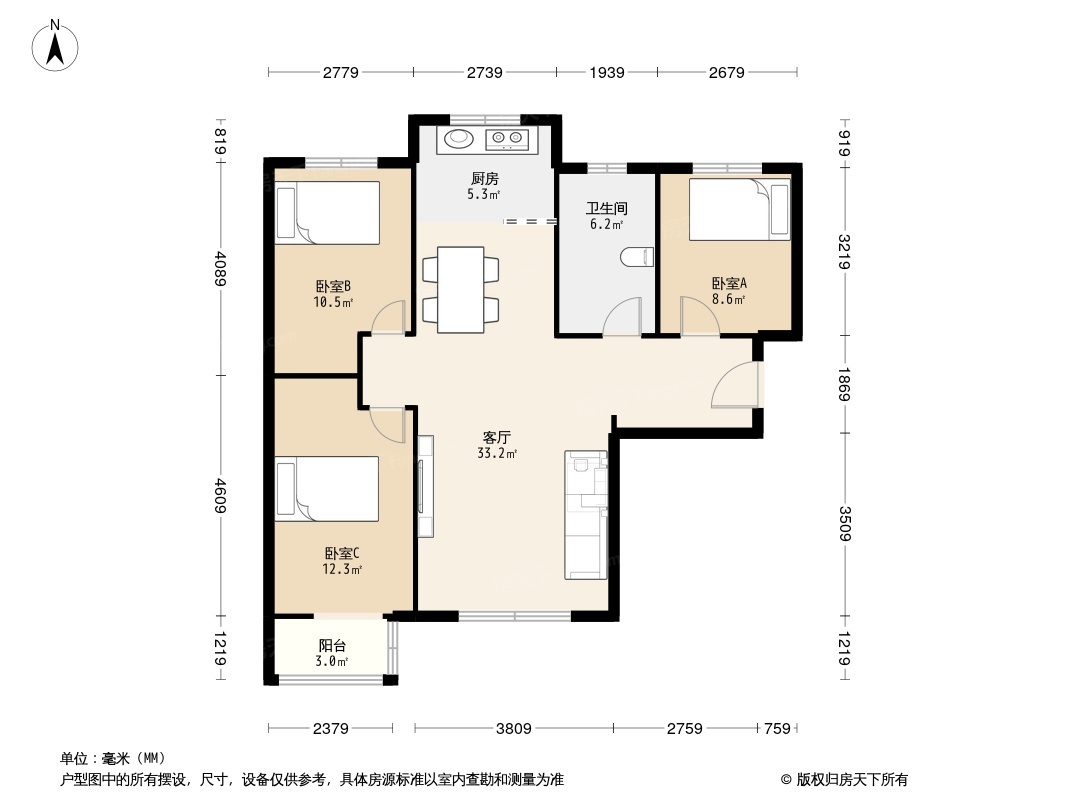 户型图0/1