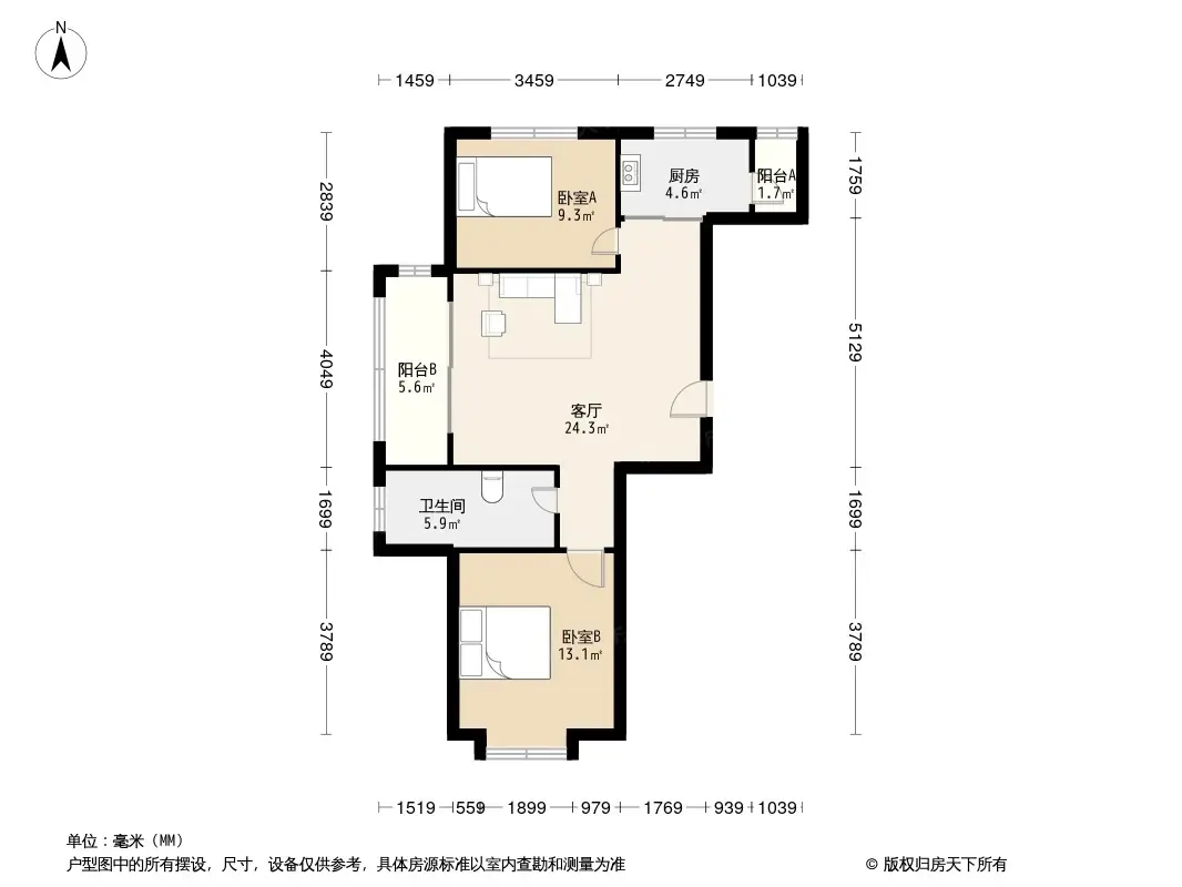 兴悦华城户型图