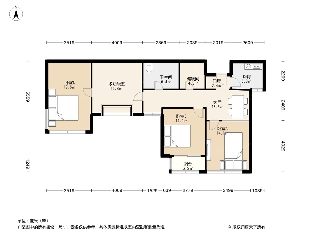 户型图1/2