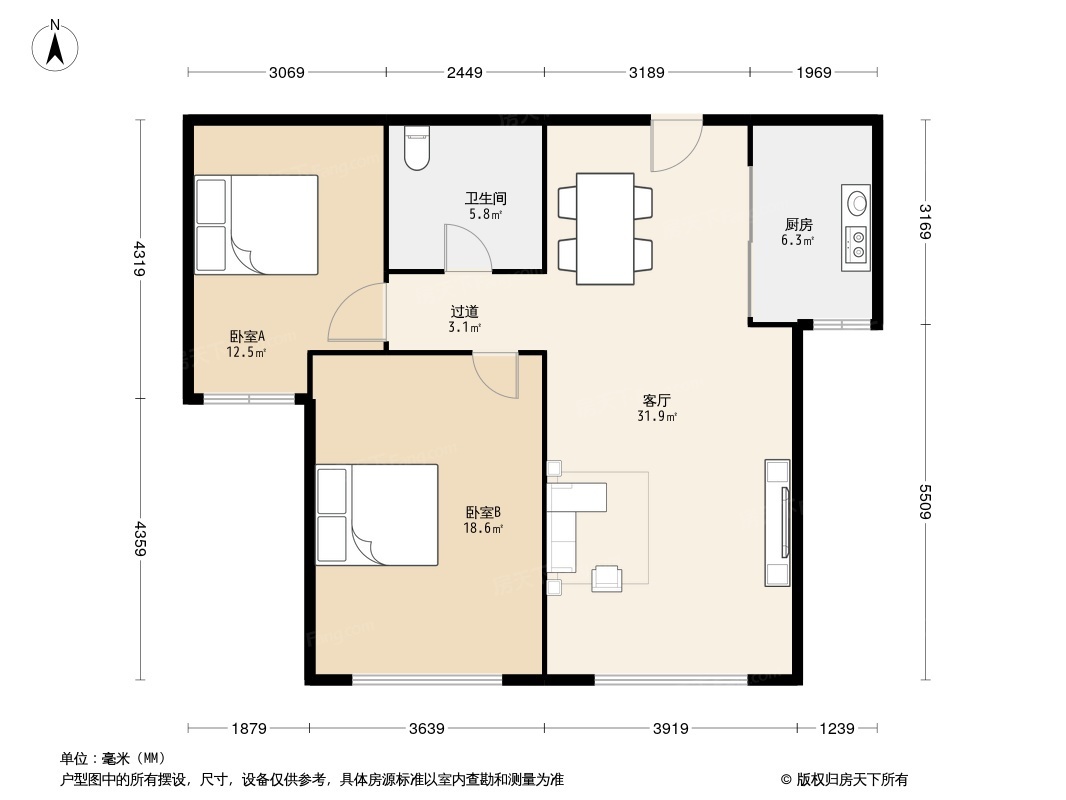 户型图0/1