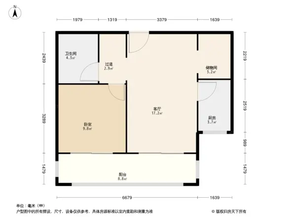 崂山水岸绿洲