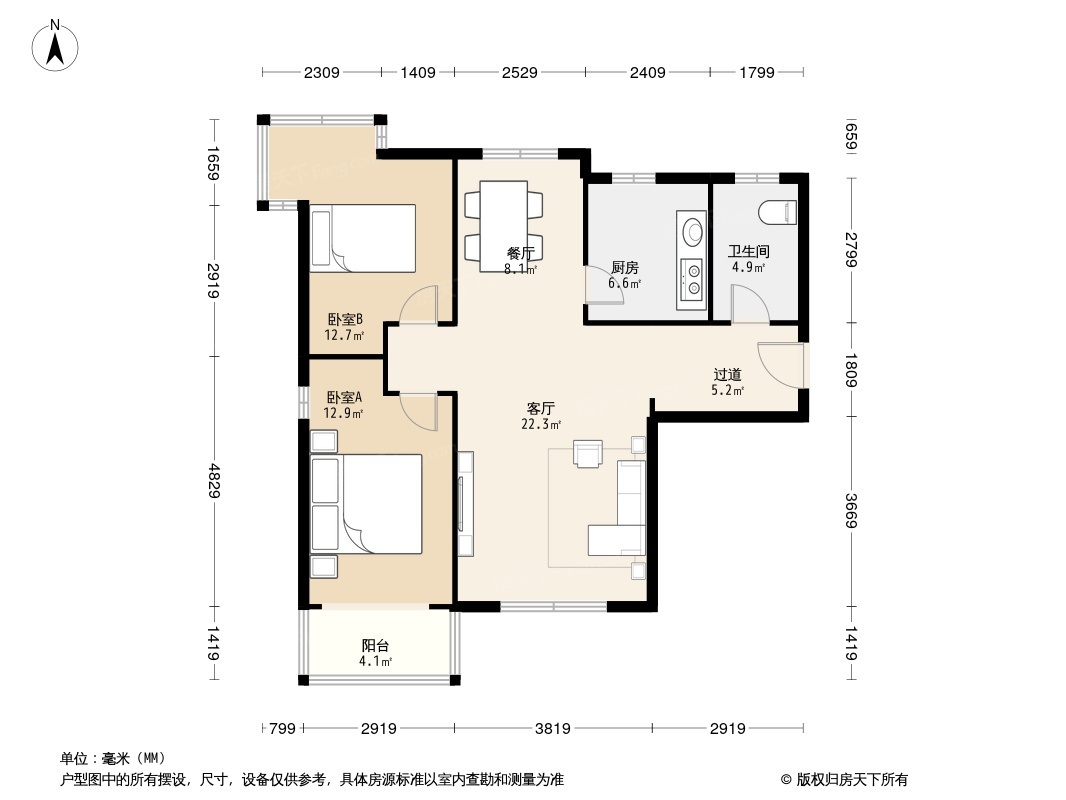 户型图0/1