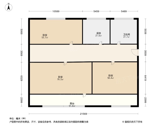 东山二路小区