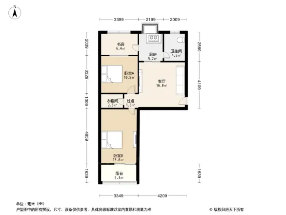 联盟路牧工商宿舍