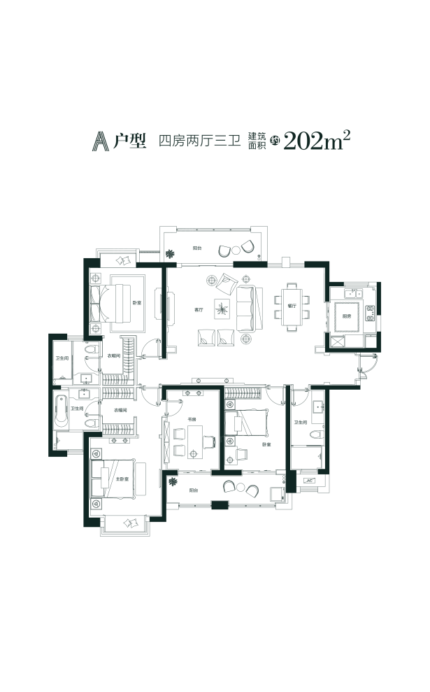 户型图3/3