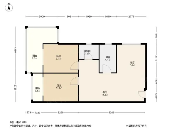 龙洲新城户型图