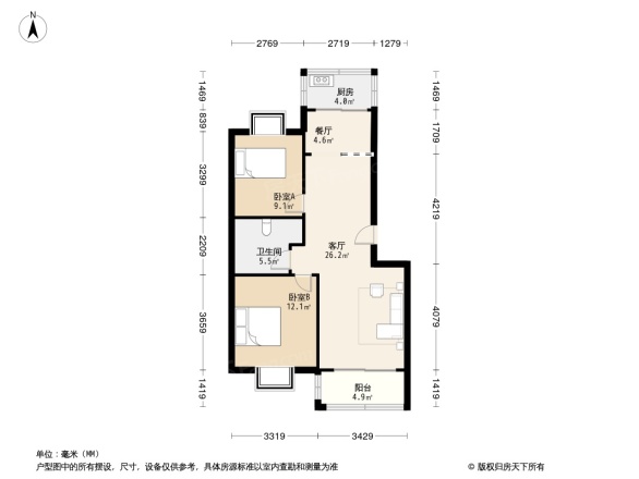 弘信家园