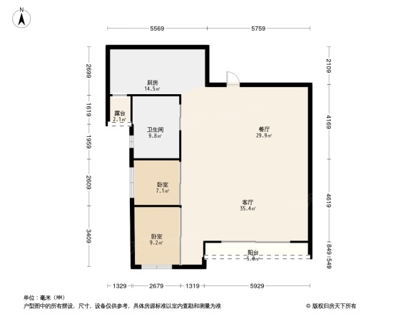 美的蝴蝶海别墅