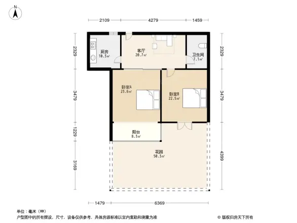 宁夏路26号