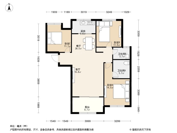 绿地国际花都