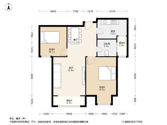 磊鑫伊顿阳光