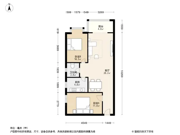 龙洲新城户型图