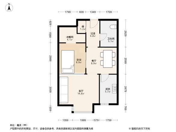 鲁信含章花园