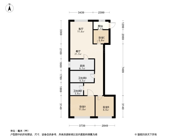 晓港名城一期别墅