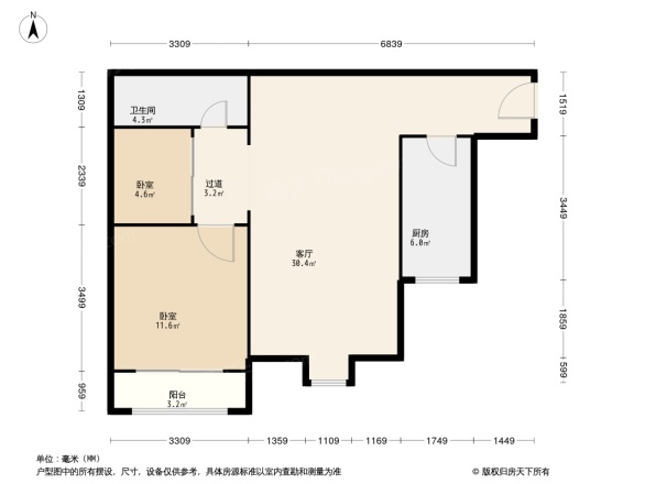 即墨宝龙城市广场