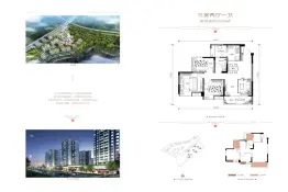 双龙镇3室2厅1卫建面88.00㎡