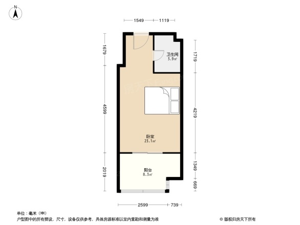 龙城公寓户型图