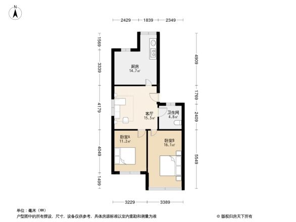 恩波小区户型图