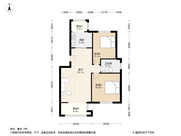 鑫江拉菲庄园