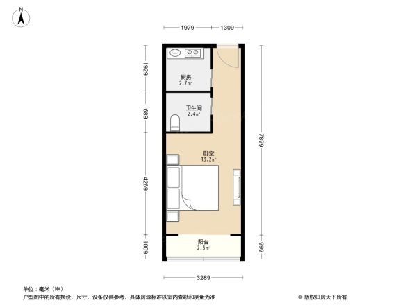 辛家庄二小区户型图