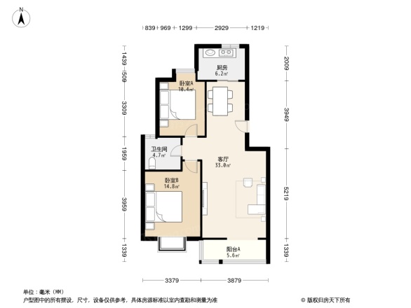 银池花香丽舍