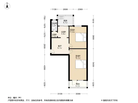 长安区工行宿舍