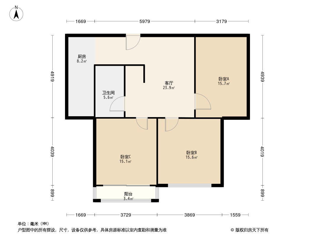 北国之春采菊苑