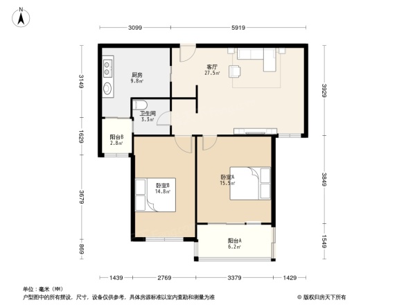 北国之春采菊苑